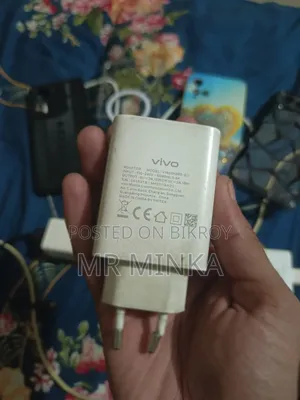 Vivo 18 Watt Charger