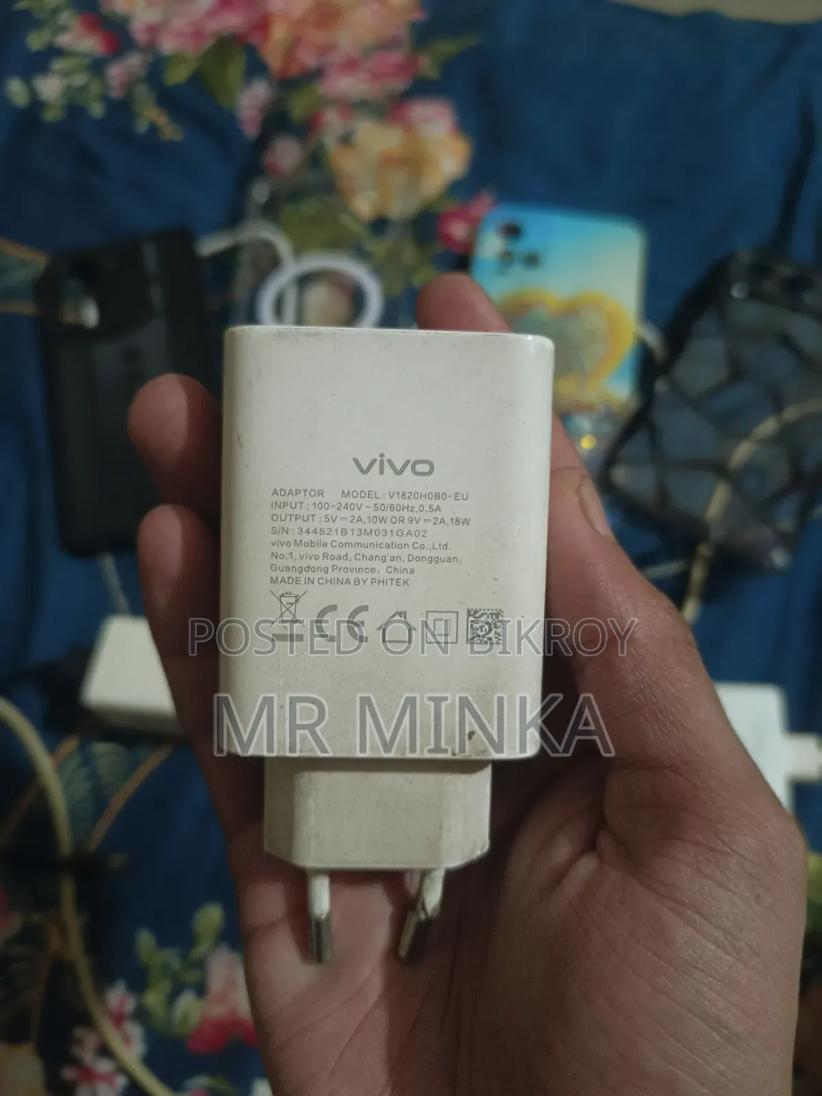 Vivo 18 Watt Charger