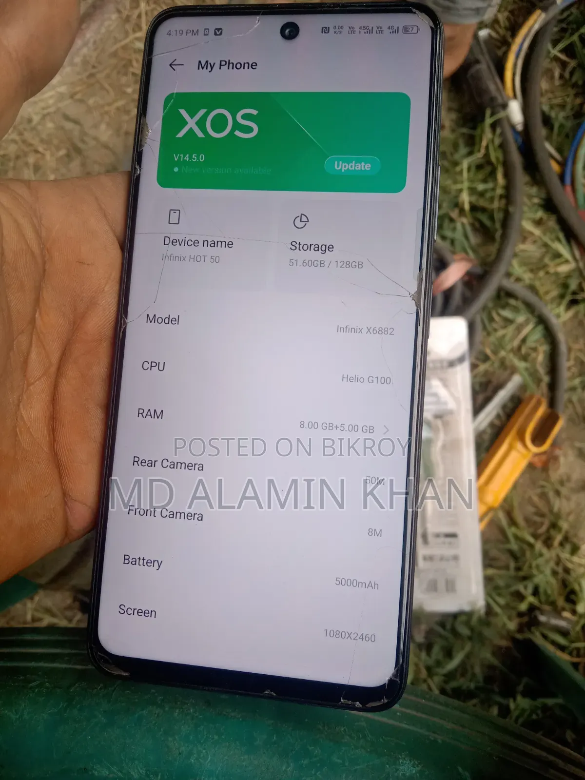 ইনফিনিক্স নোট ৫০ প্রো ২৫৬ জিবি ব্ল্যাক