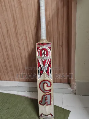 ইমার্জেন্সি সেল হবে..