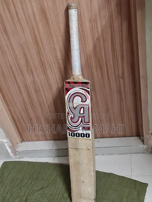 ইমার্জেন্সি সেল হবে..