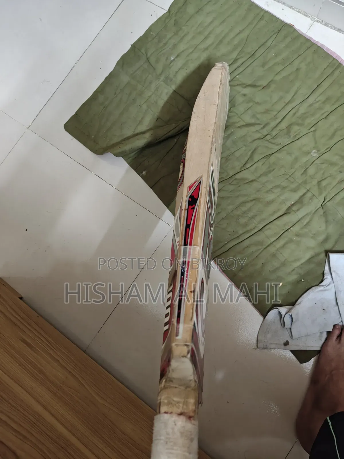 ইমার্জেন্সি সেল হবে..