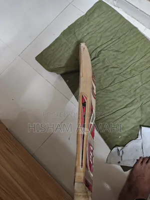 ইমার্জেন্সি সেল হবে..