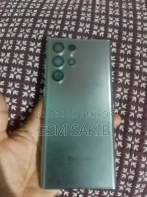 Samsung Galaxy S22 Ultra 512 GB White