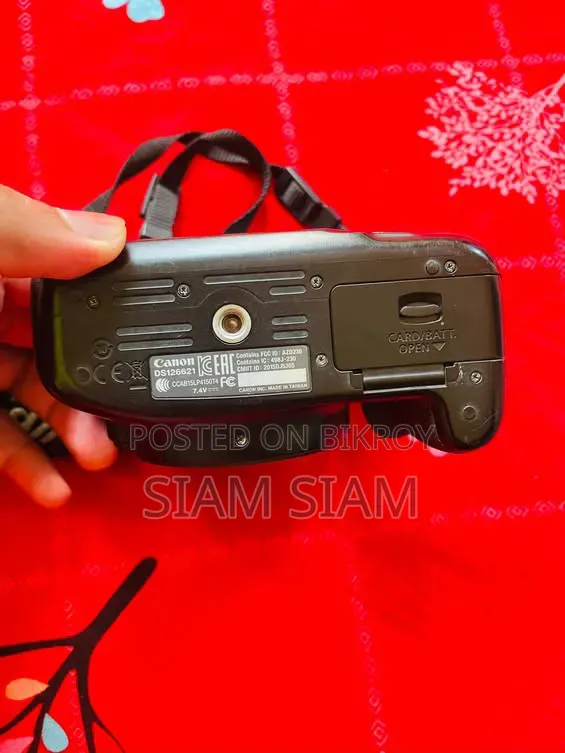 Camera Sell