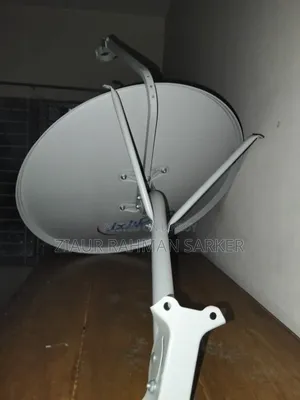 I will sell Akash TV.