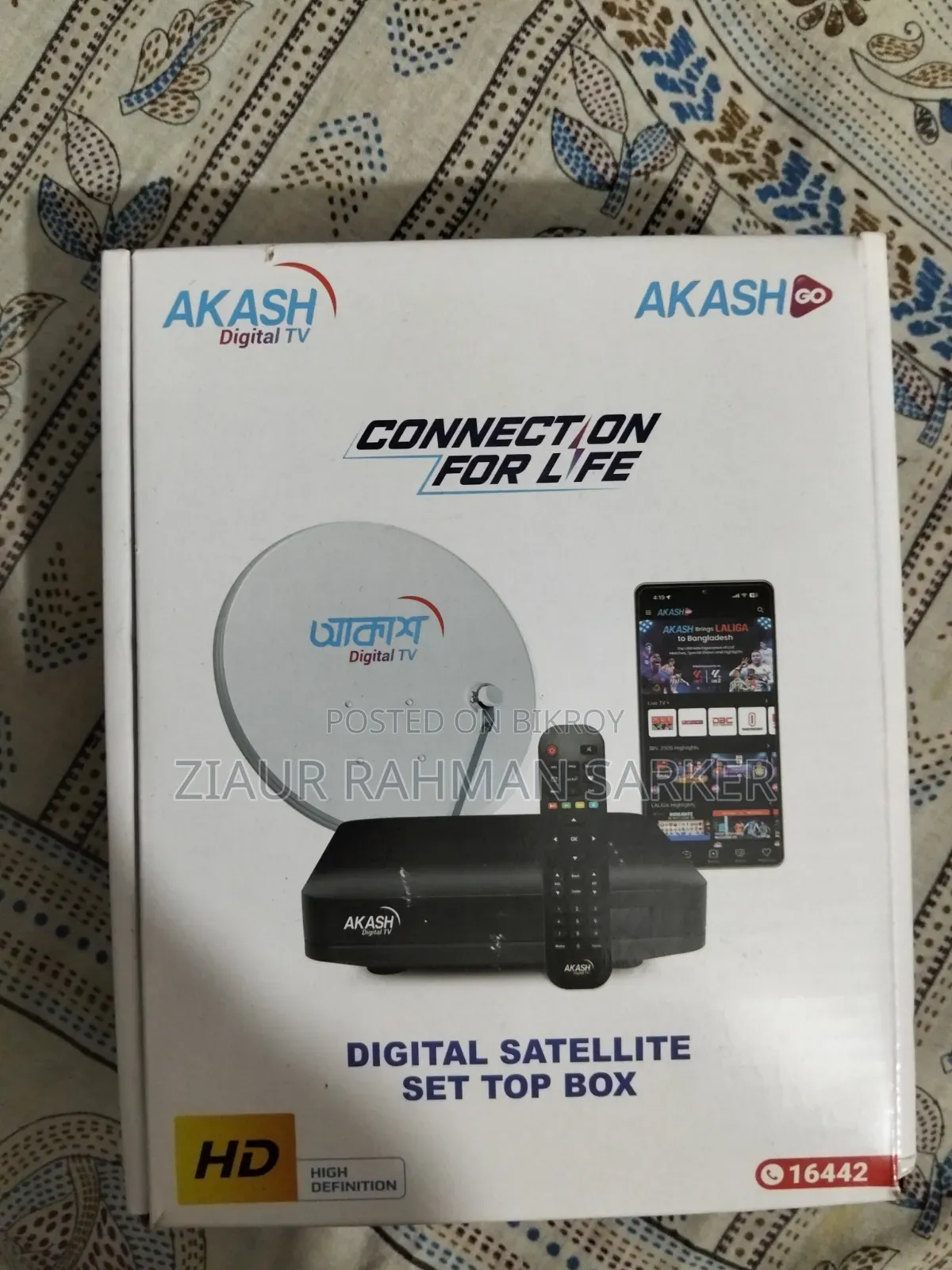 I will sell Akash TV.