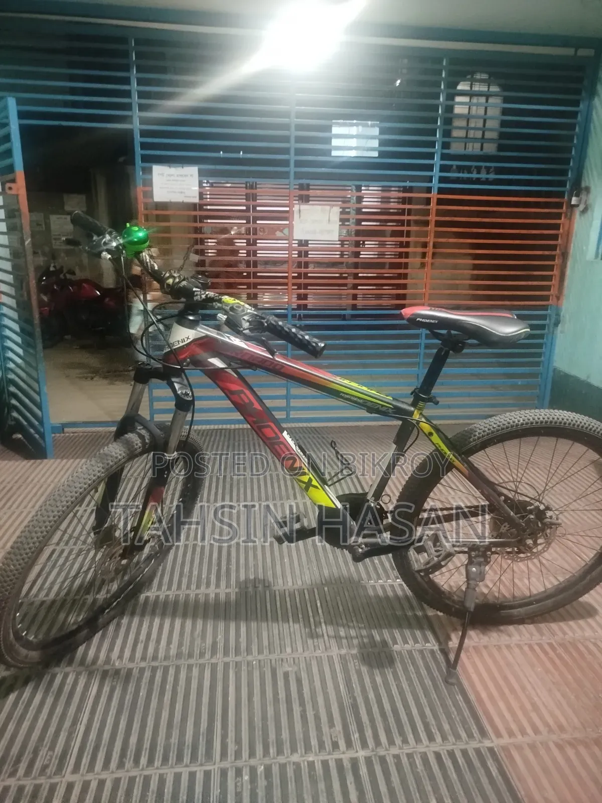 Phonix Cycle