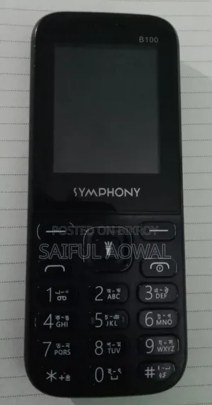 Symphony B100 Black