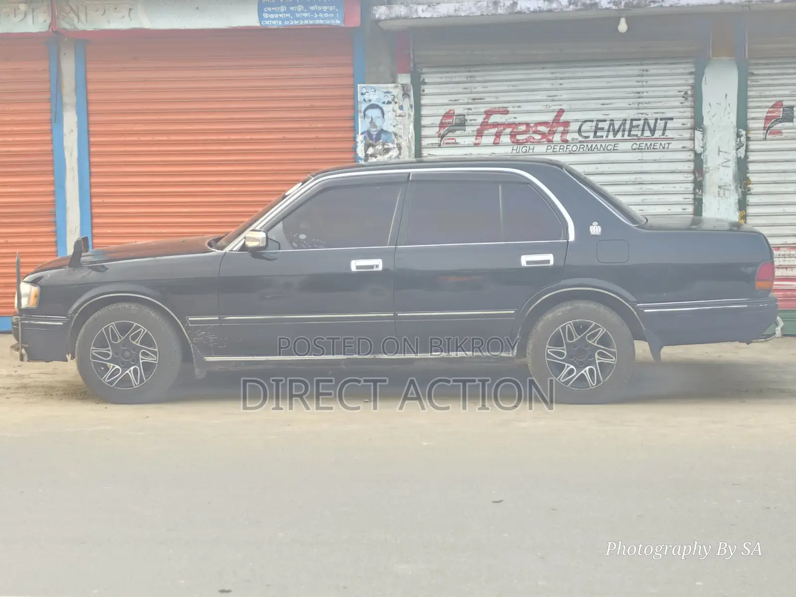 Toyota Crown 1991 Black