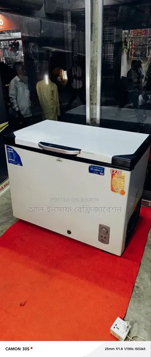 একটি ওয়ালটন ডিপ ফ্রিজ বিক্রি করা হবে