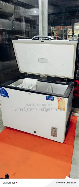 একটি ওয়ালটন ডিপ ফ্রিজ বিক্রি করা হবে