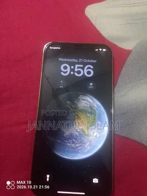 Apple iPhone 12 Pro 128 GB Rose Gold