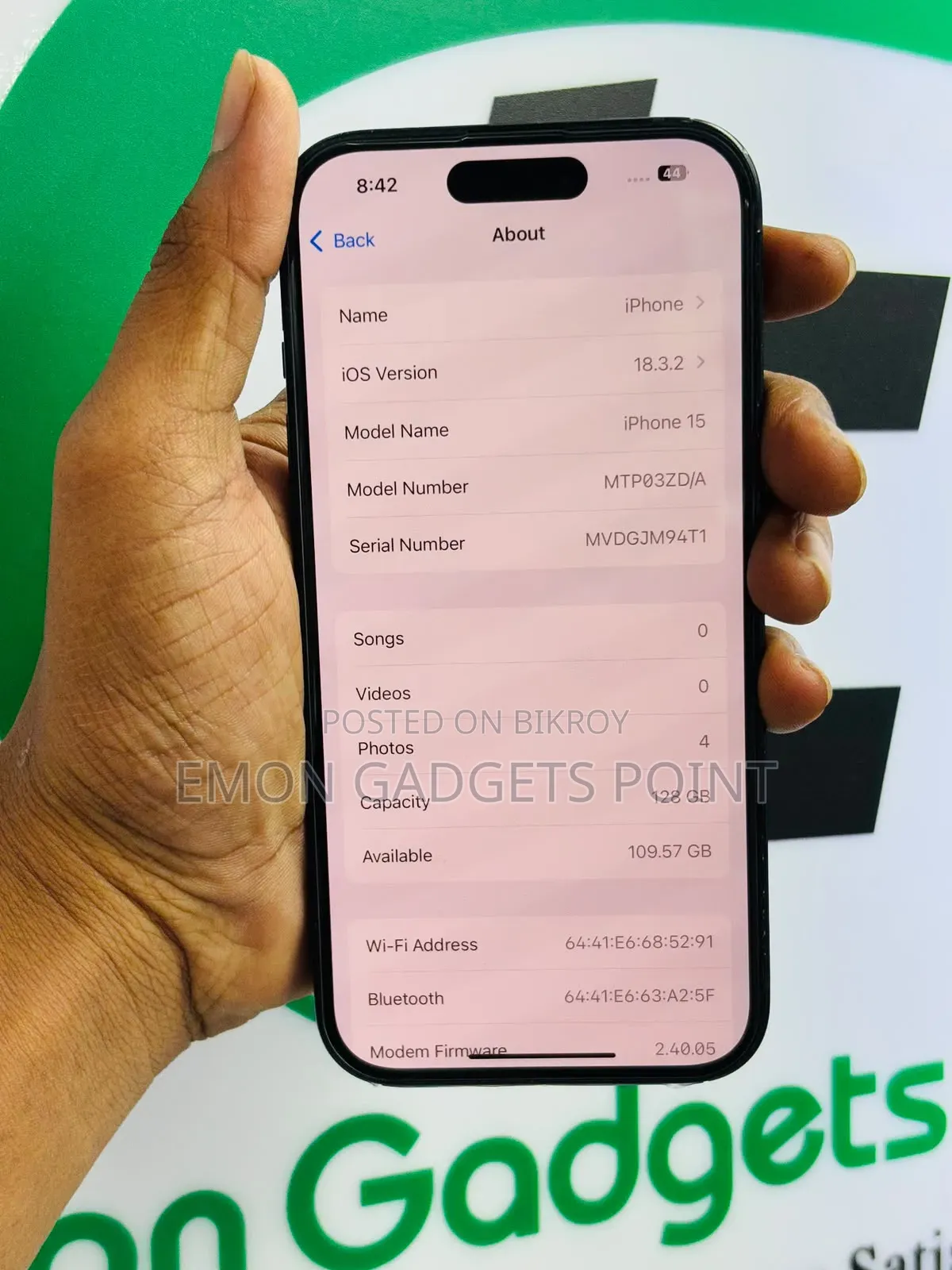 অ্যাপল আইফোন ১৫ ২৫৬ জিবি ব্ল্যাক