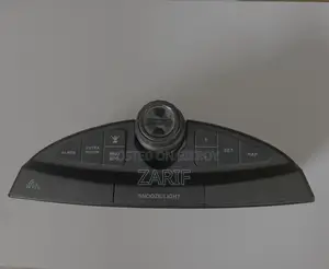 স্মার্ট ক্লক