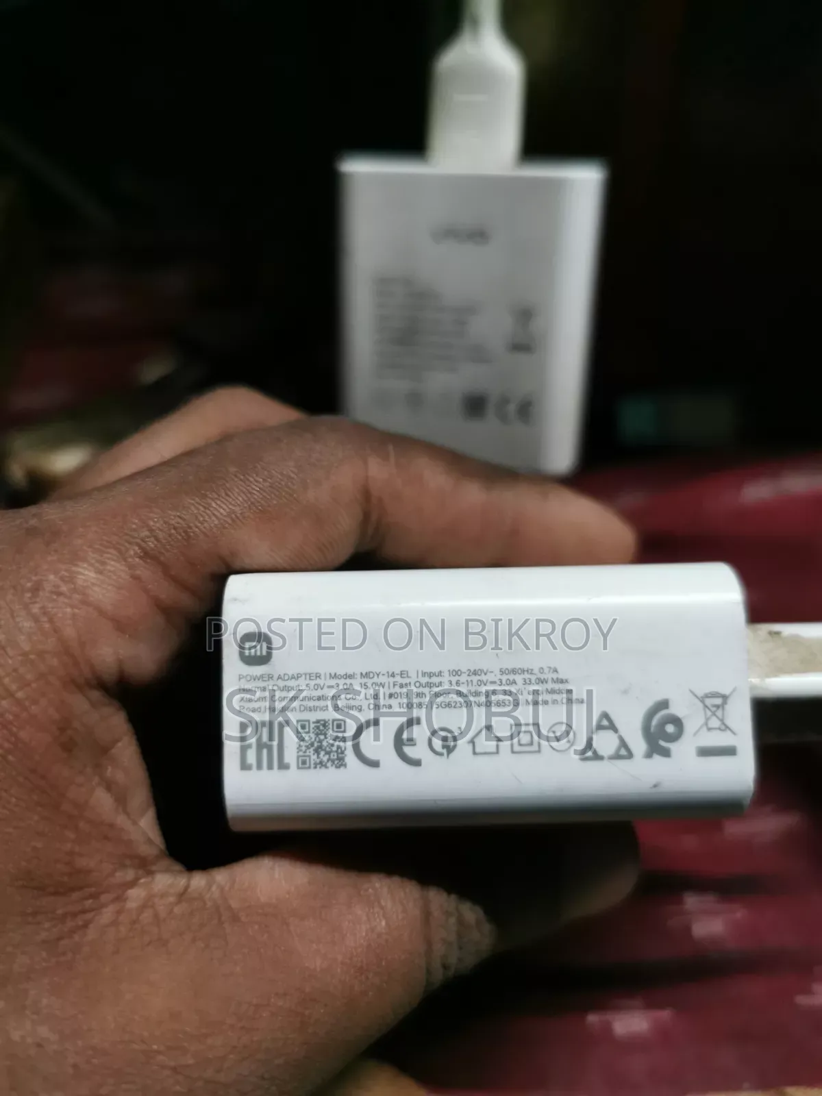 Xiaomi 33 Watt Charger