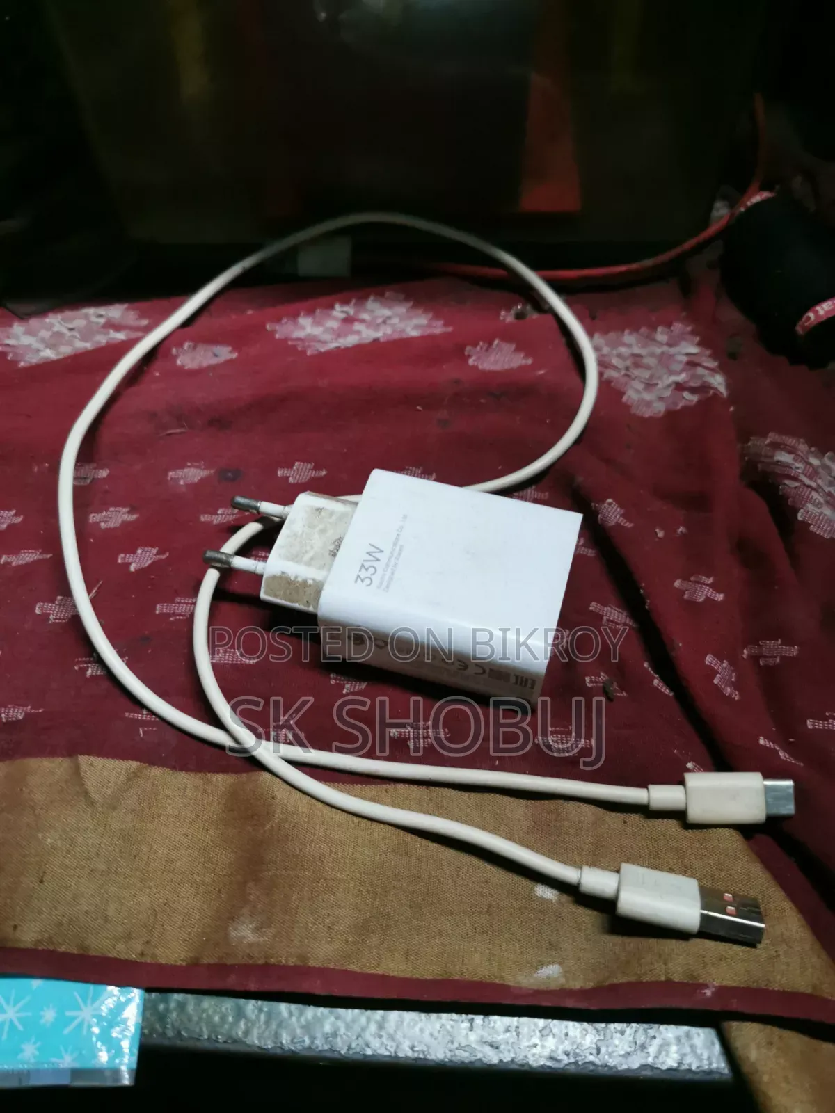 Xiaomi 33 Watt Charger