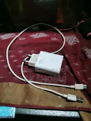 Xiaomi 33 Watt Charger