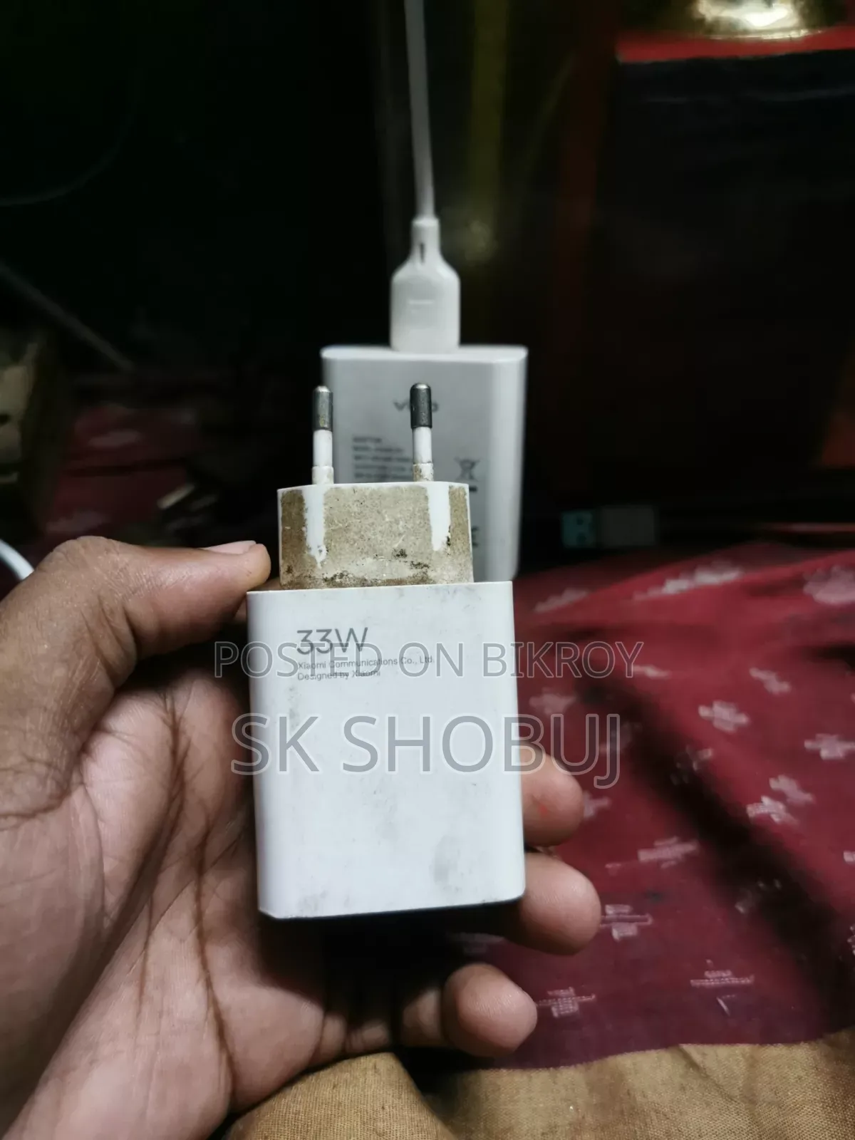 Xiaomi 33 Watt Charger