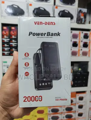 Power Bank