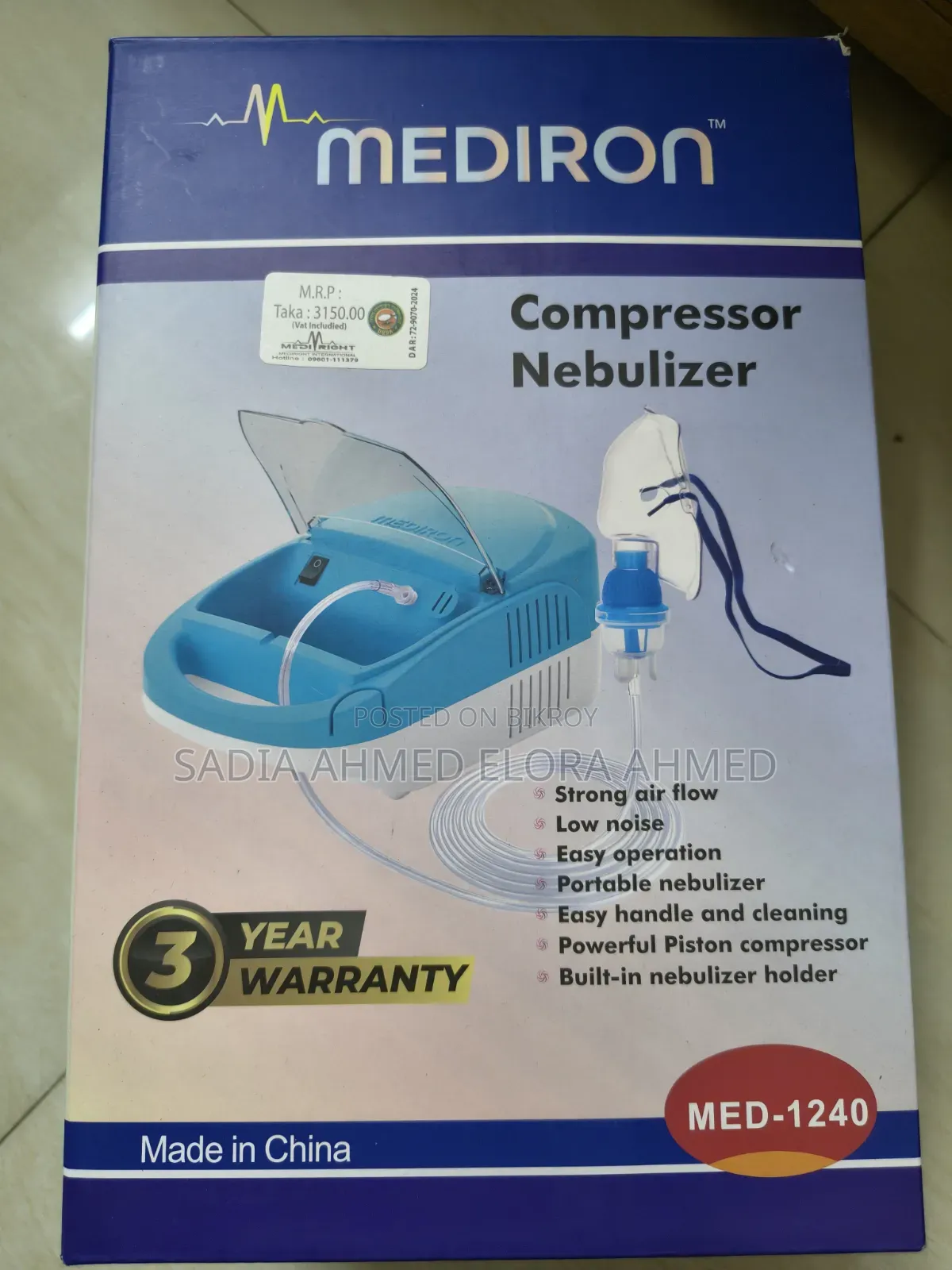 Mediron Compressor Nebulizer ( MED- 1240)