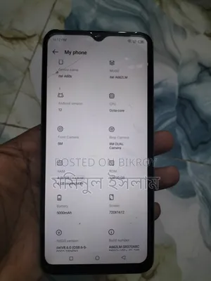 Itel A60S 128 GB Blue