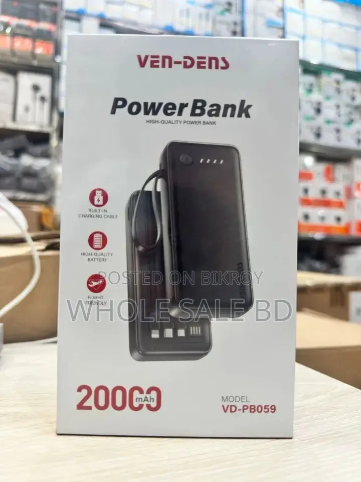 Power Bank