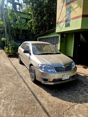 Toyota Corolla 2004 Gold