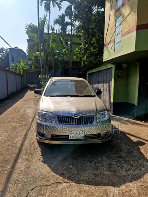 Toyota Corolla 2004 Gold
