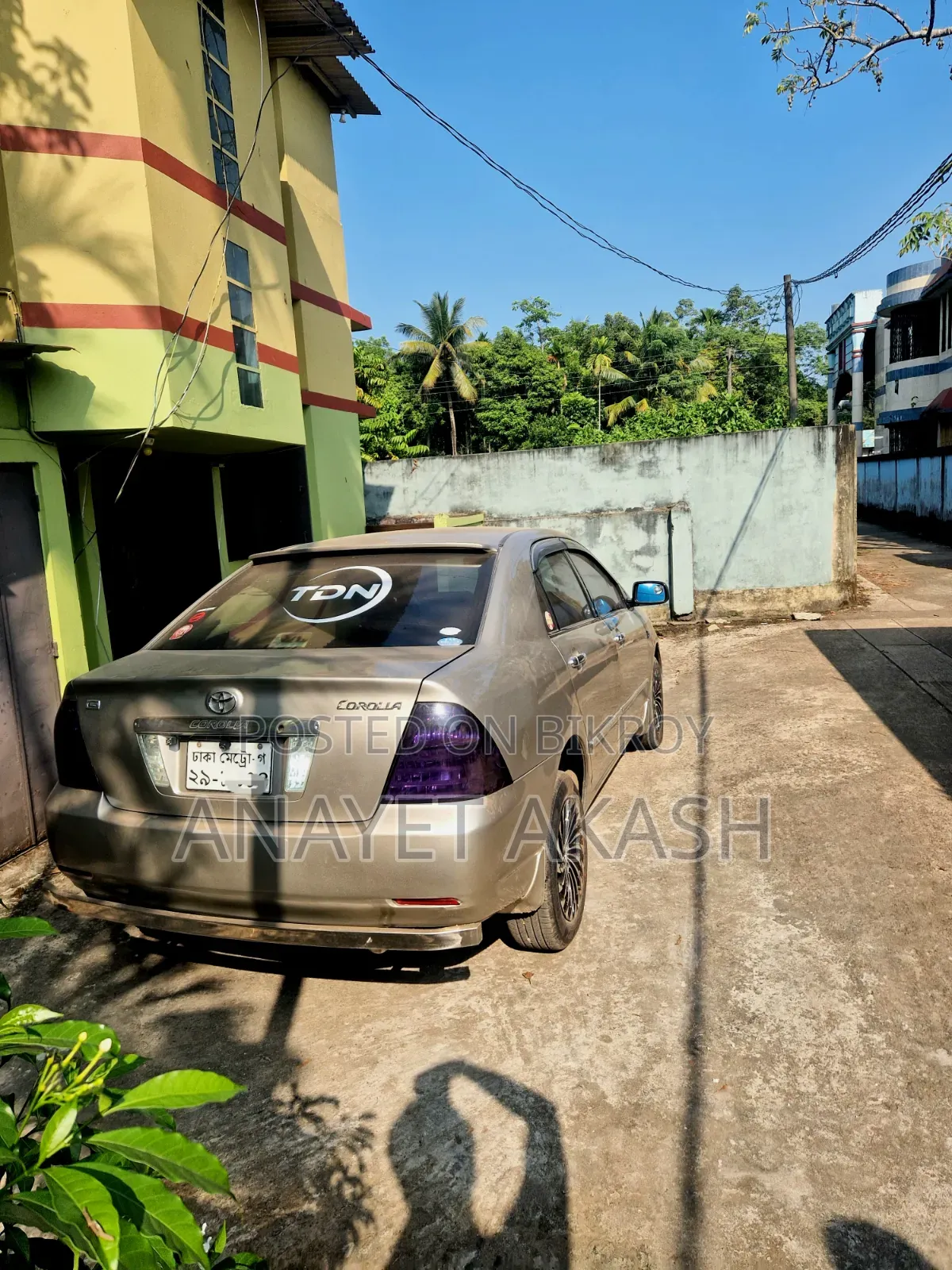 Toyota Corolla 2004 Gold