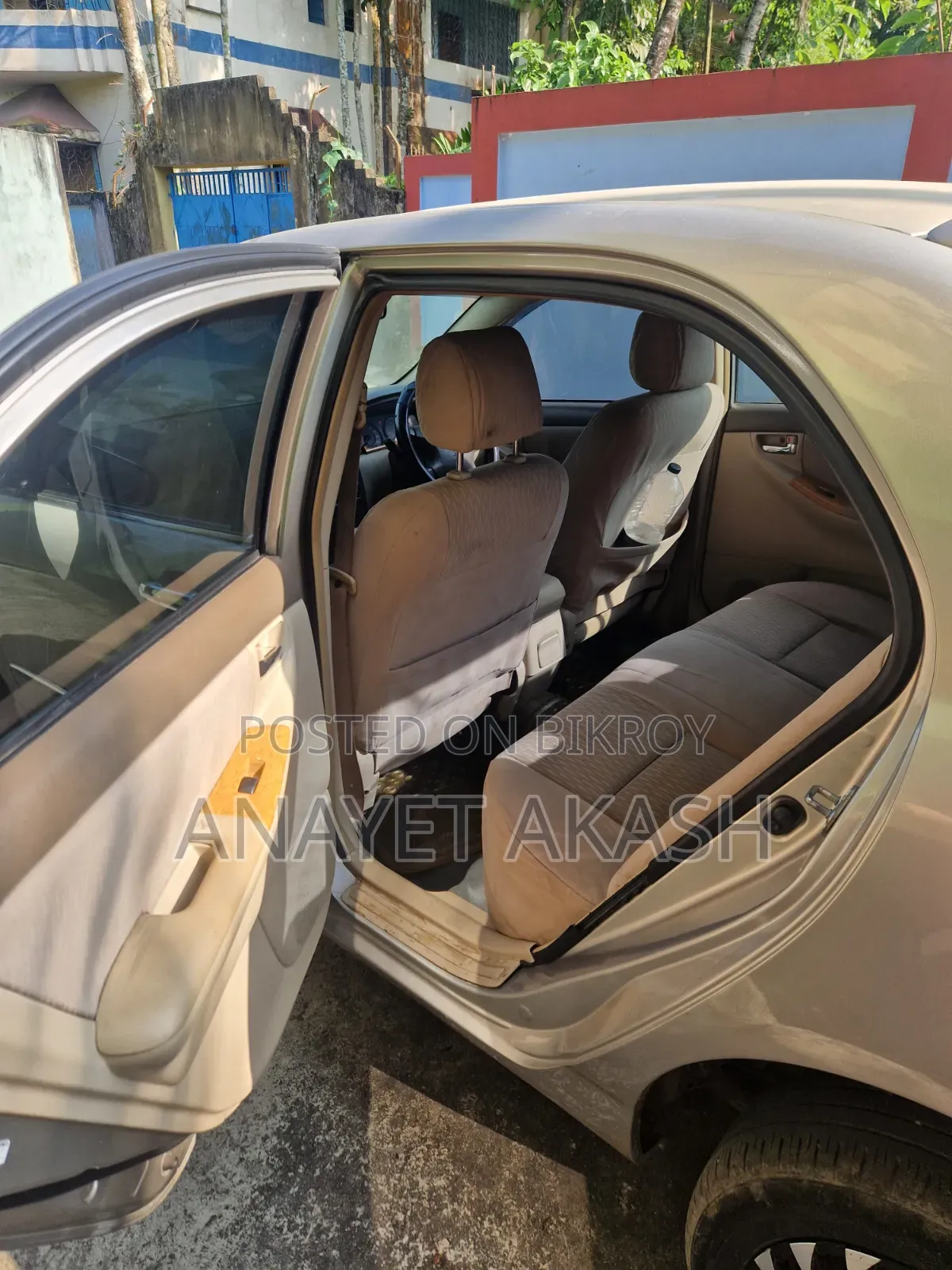 Toyota Corolla 2004 Gold