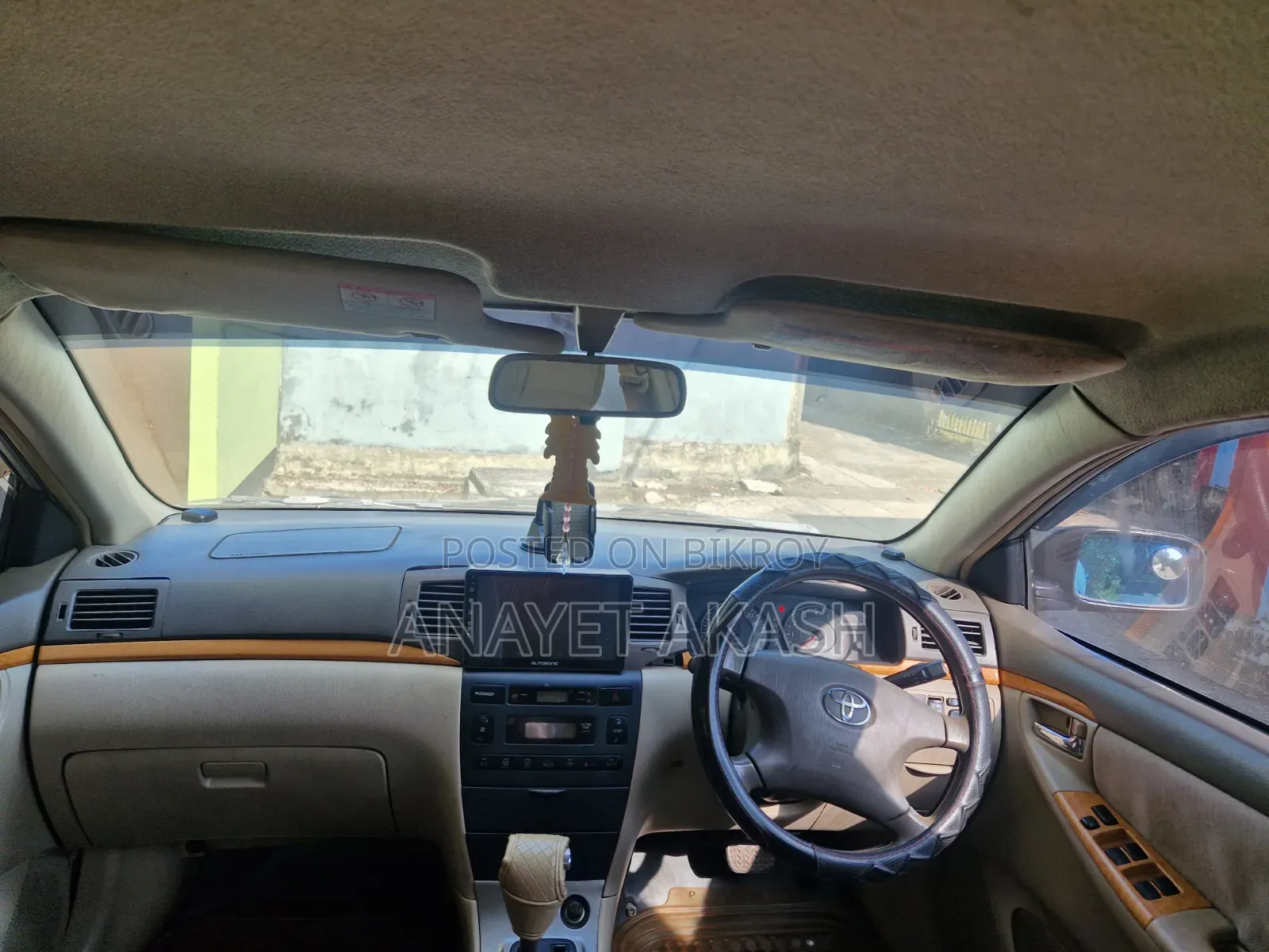 Toyota Corolla 2004 Gold
