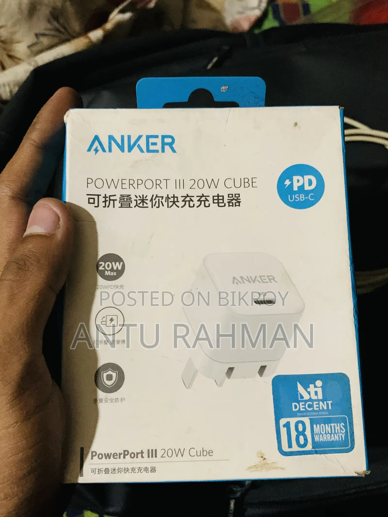 Anker PD Adapter & Original iPhone Cable