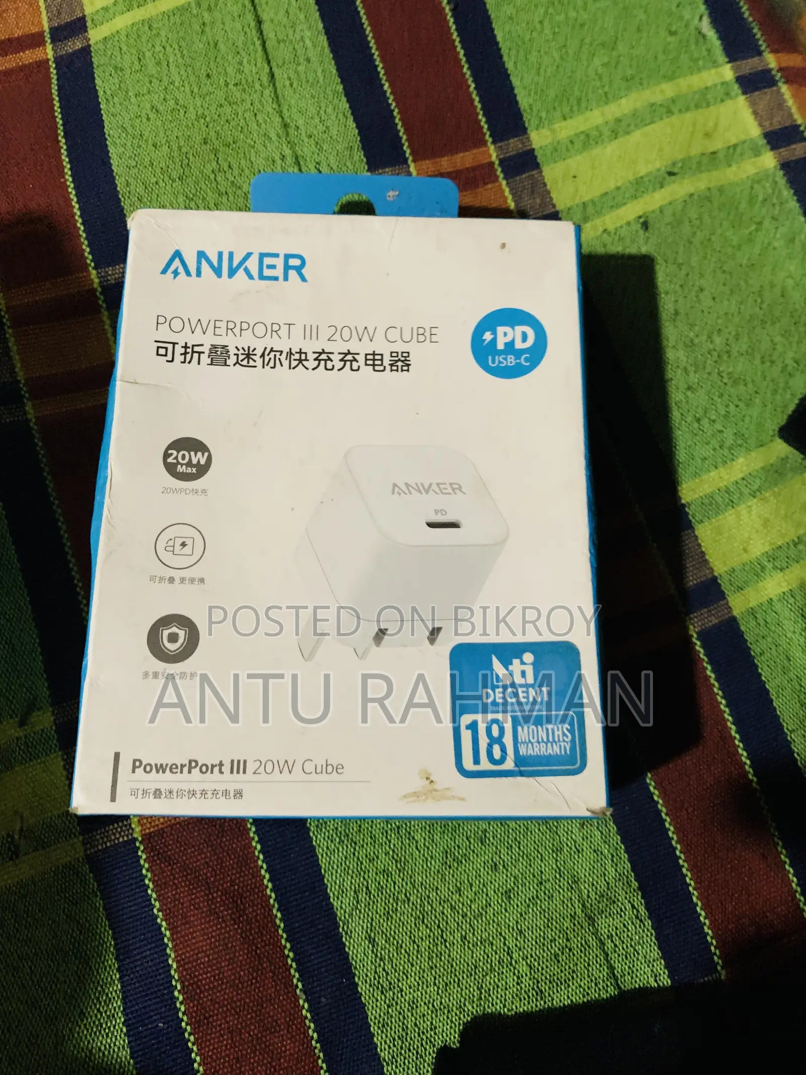 Anker PD Adapter & Original iPhone Cable