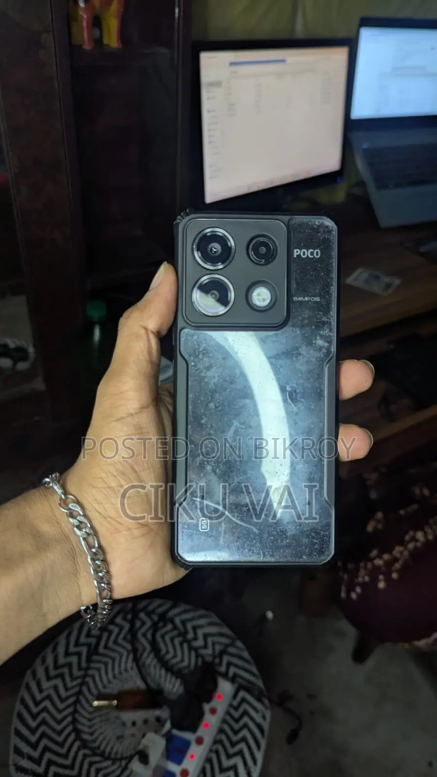 শাওমি পোকো এক্স৬ ২৫৬ জিবি ব্লু