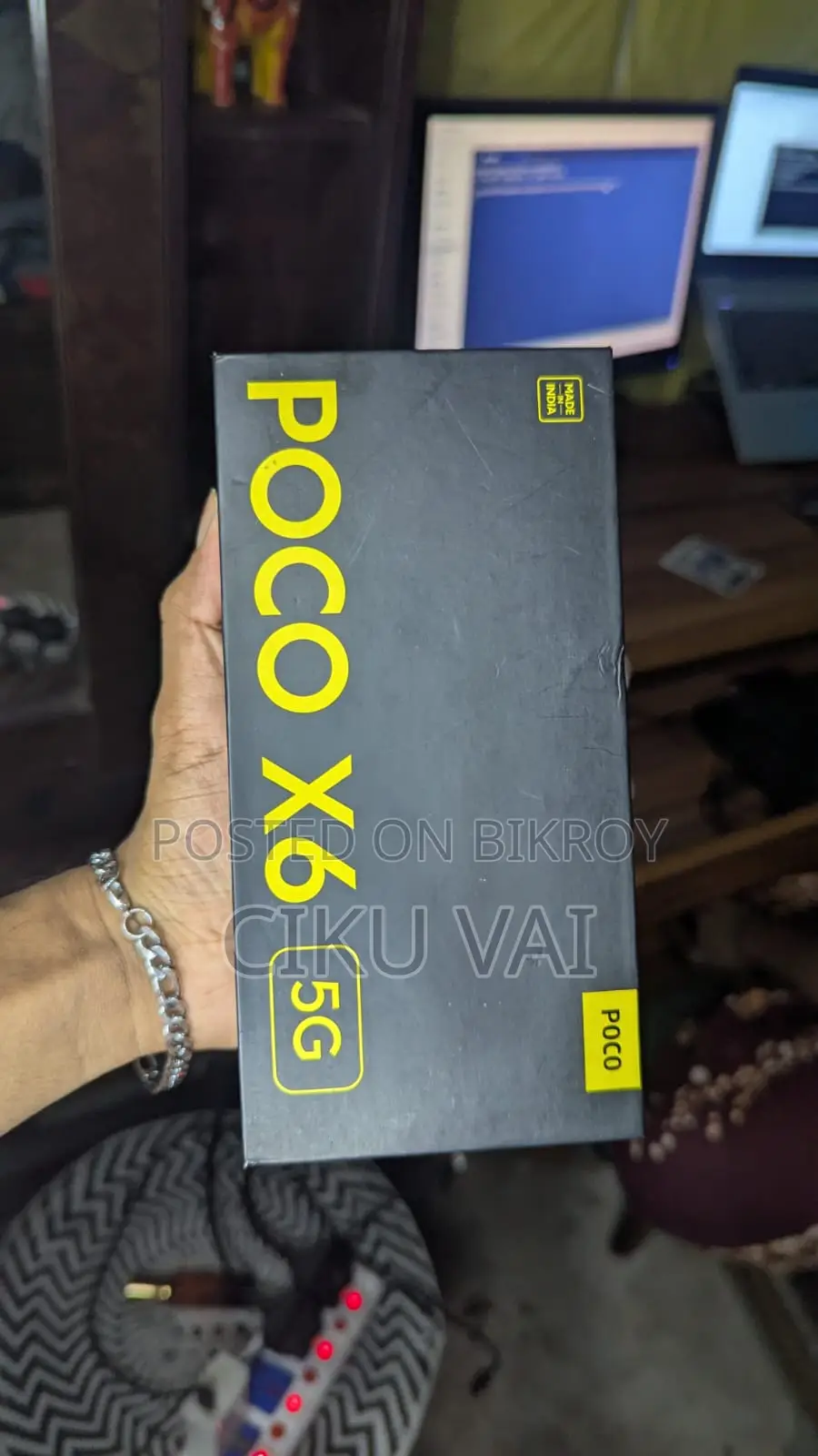 শাওমি পোকো এক্স৬ ২৫৬ জিবি ব্লু