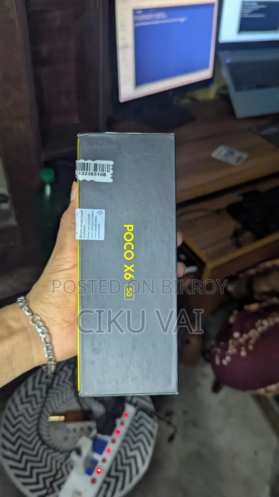 শাওমি পোকো এক্স৬ ২৫৬ জিবি ব্লু