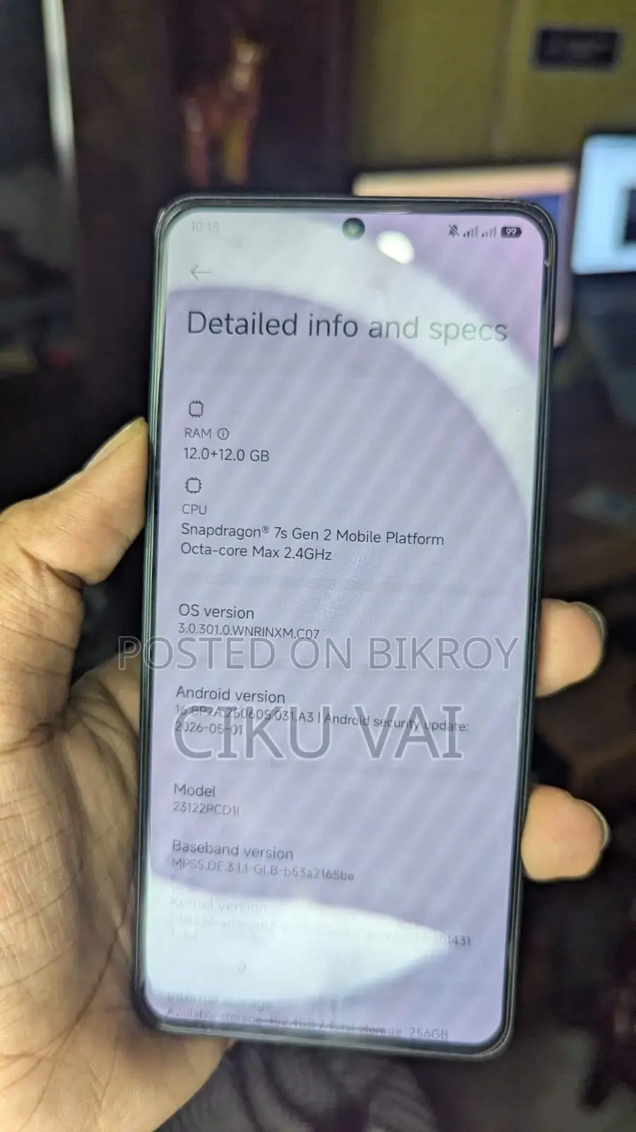 শাওমি পোকো এক্স৬ ২৫৬ জিবি ব্লু