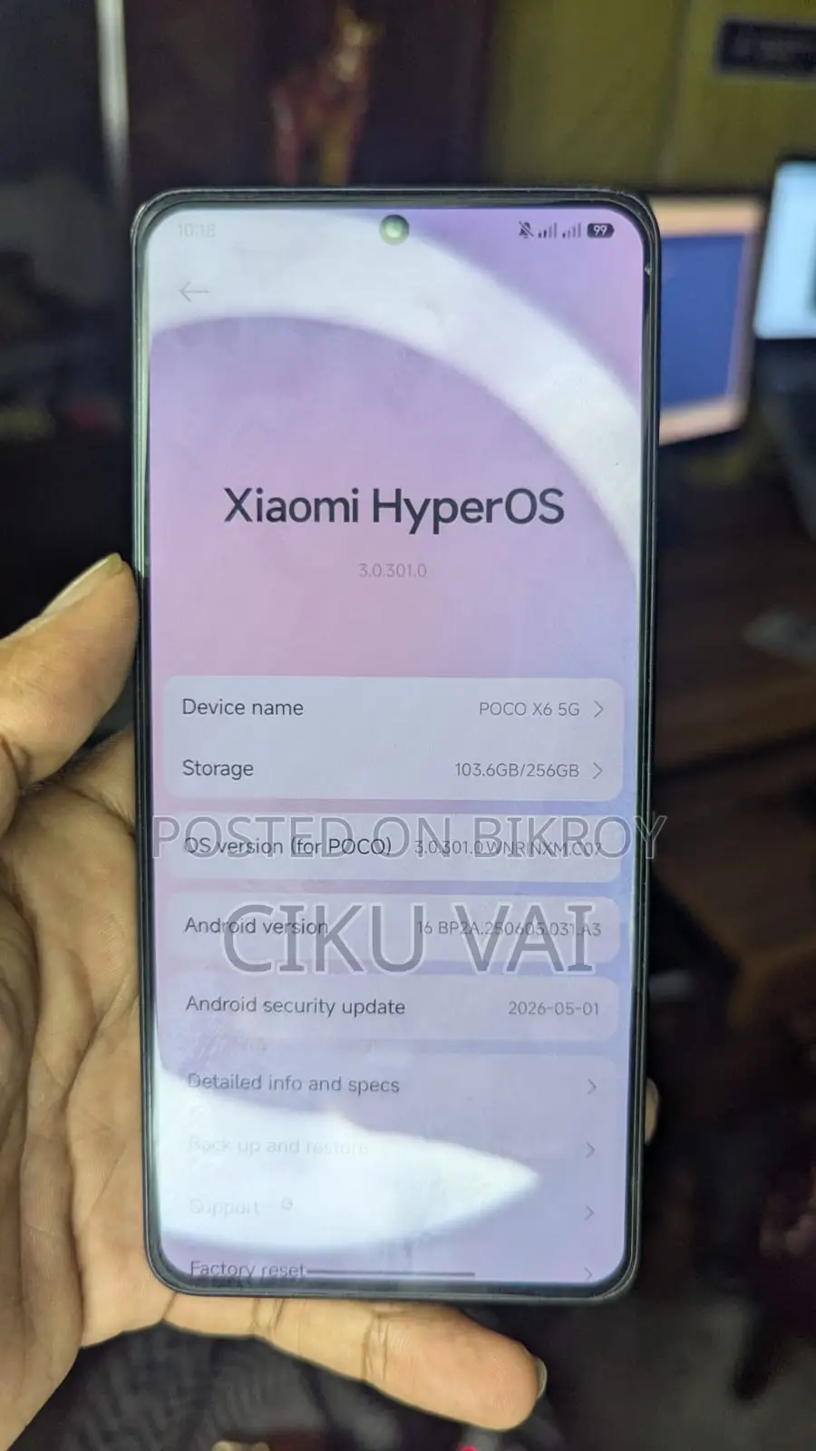 শাওমি পোকো এক্স৬ ২৫৬ জিবি ব্লু
