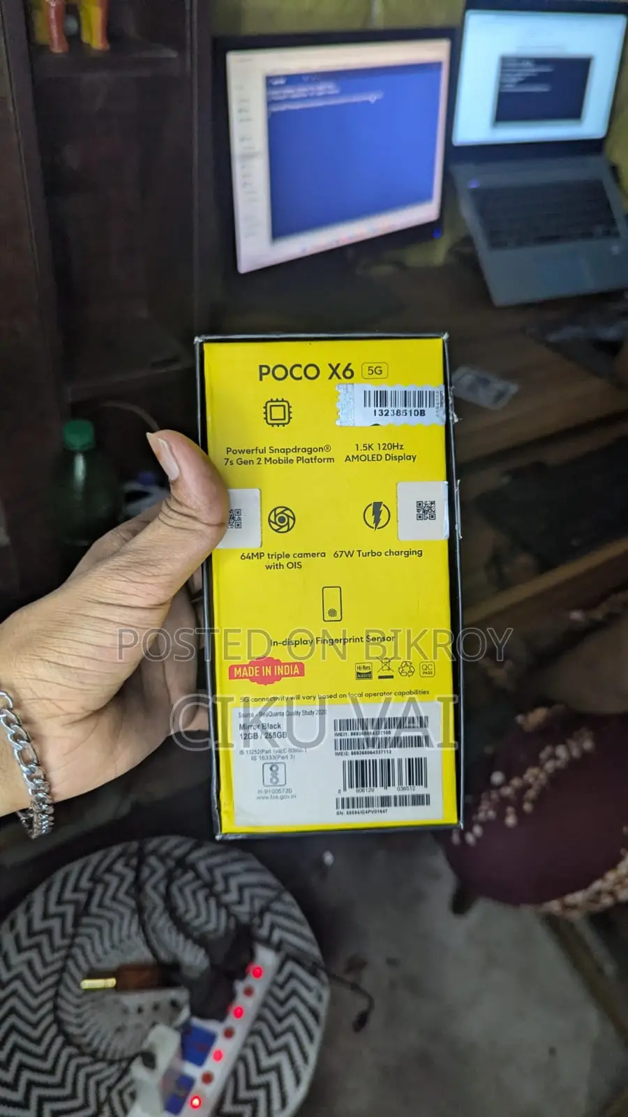 শাওমি পোকো এক্স৬ ২৫৬ জিবি ব্লু
