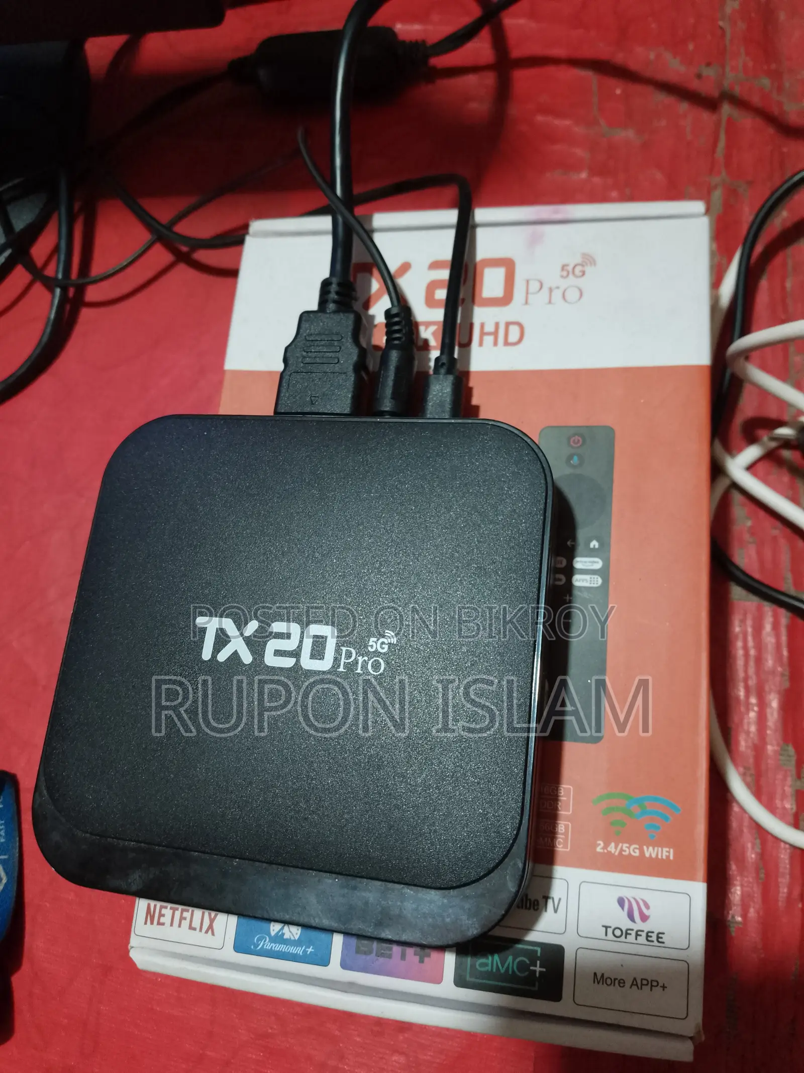 অ্যান্ড্রয়েড টিভি বক্স/ টিভি বক্স