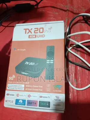 অ্যান্ড্রয়েড টিভি বক্স/ টিভি বক্স