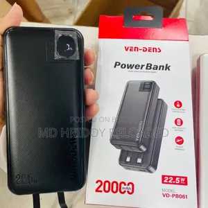 পাওয়ার ব্যাংক ২০০০০ এমএএইচ ফাস্ট চার্জ