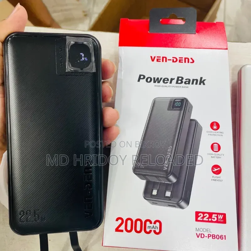 পাওয়ার ব্যাংক ২০০০০ এমএএইচ ফাস্ট চার্জ