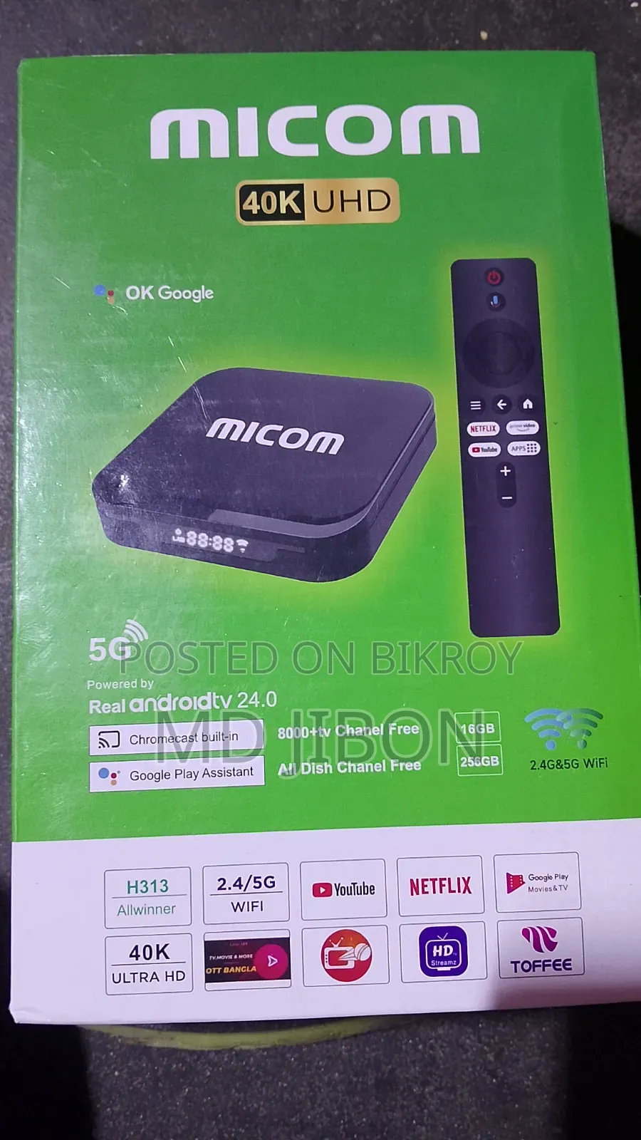 Micom 40k Android Box 16/256GB