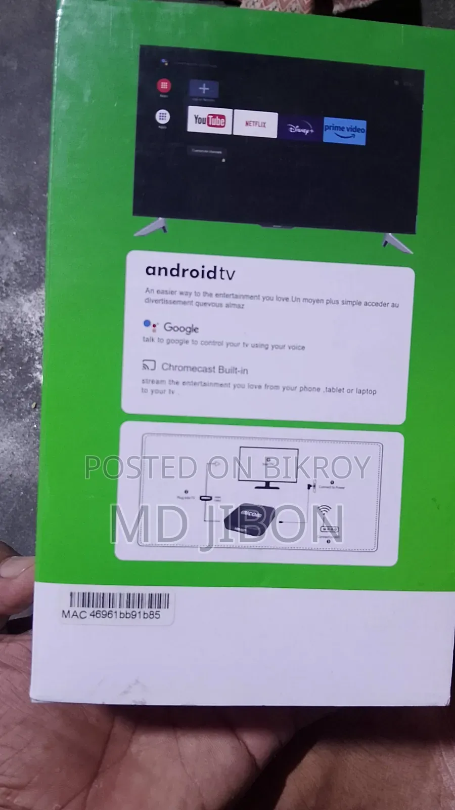 Micom 40k Android Box 16/256GB