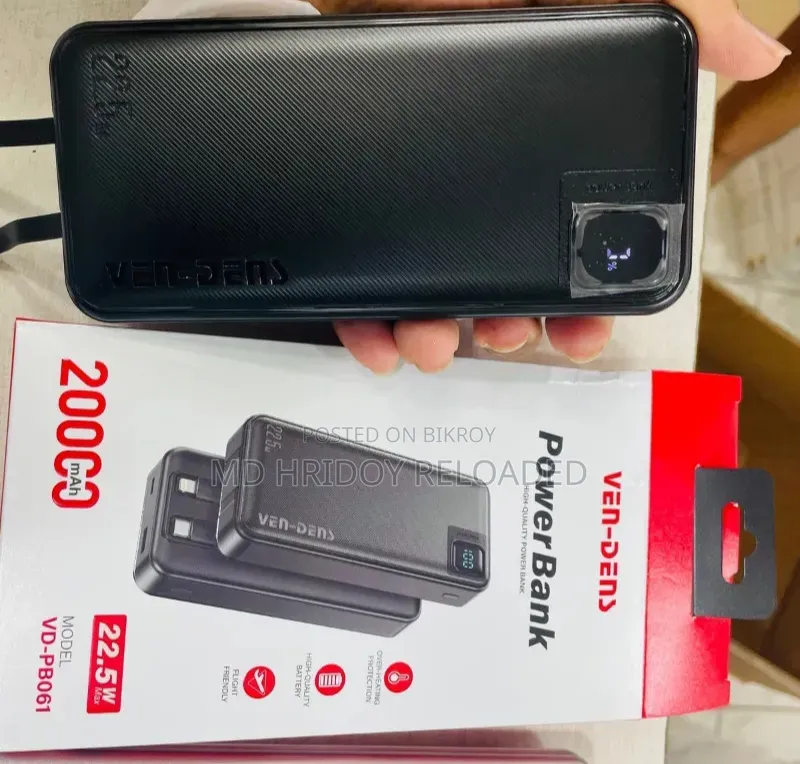 পাওয়ার ব্যাংক ২০০০০ এমএএইচ ফাস্ট চার্জ