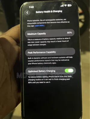 অ্যাপল আইফোন ১৩ প্রো ম্যাক্স ৫১২ জিবি গোল্ড