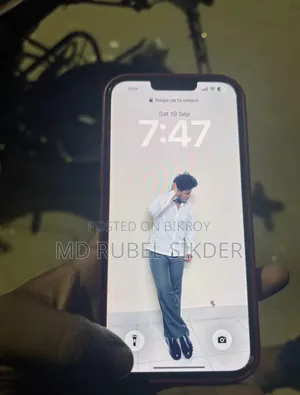 অ্যাপল আইফোন ১৩ প্রো ম্যাক্স ৫১২ জিবি গোল্ড