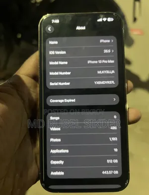 অ্যাপল আইফোন ১৩ প্রো ম্যাক্স ৫১২ জিবি গোল্ড
